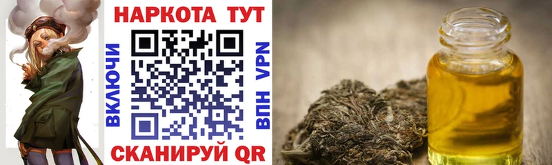 Где купить Миасс ГАШ  A PVP  Псилоцибиновые грибы  Меф мяу мяу 