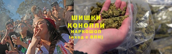 ECSTASY Верхнеуральск