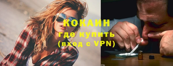 ECSTASY Верхнеуральск