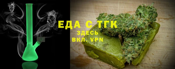 ECSTASY Верхнеуральск