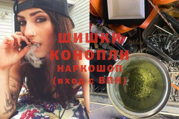 MDMA Бугульма