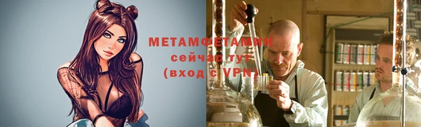 ECSTASY Верхнеуральск