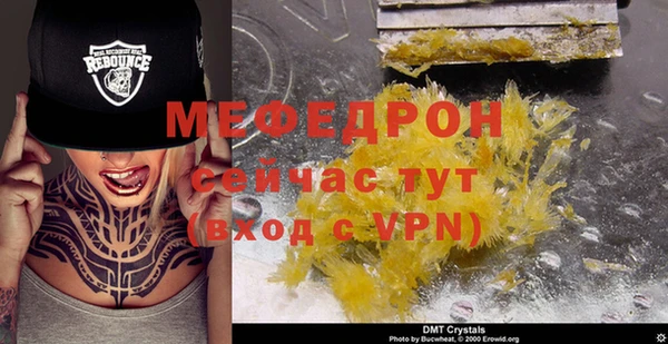 ECSTASY Верхнеуральск