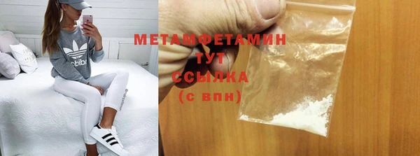 ECSTASY Верхнеуральск