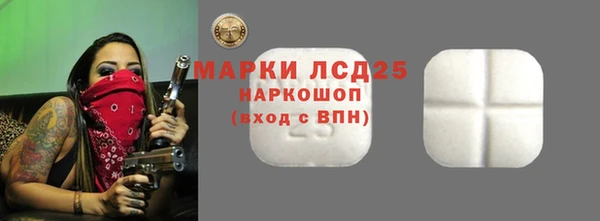 ECSTASY Верхнеуральск