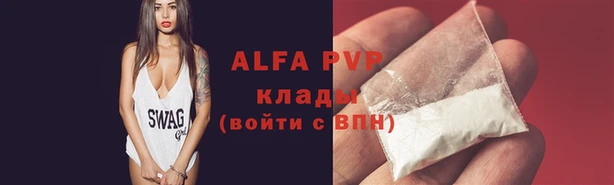 ECSTASY Верхнеуральск