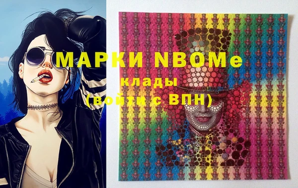 ECSTASY Верхнеуральск