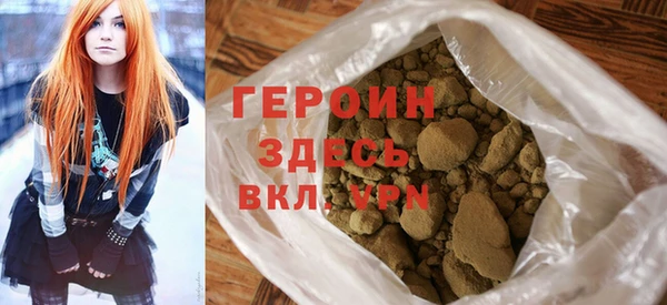 ECSTASY Верхнеуральск