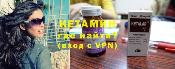 ECSTASY Верхнеуральск