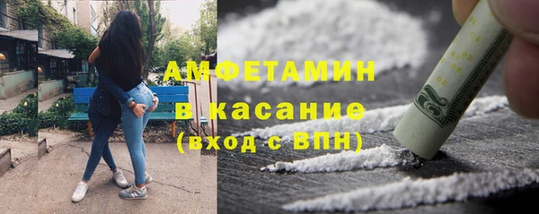ECSTASY Верхнеуральск