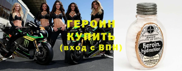 прущие грибы Верхний Тагил