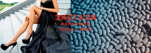 прущие грибы Верхний Тагил