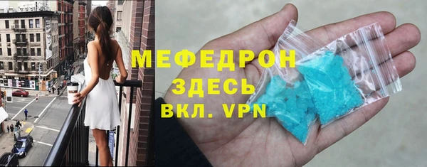 прущие грибы Верхний Тагил