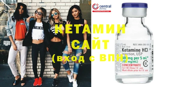 прущие грибы Верхний Тагил